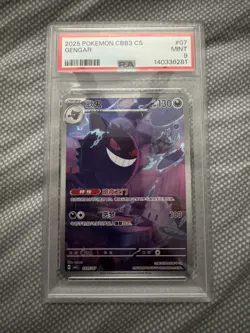 2025 POKEMON SIMPLIFIED CHINESE CBB3 C-GEM PACK VOL 3 #07 GENGAR PSA 9 - Image 1