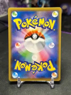 Jirachi Japanese Reverse Foil Pokemon Tag Team All Stars (SM12a) #090 (read) - Image 2