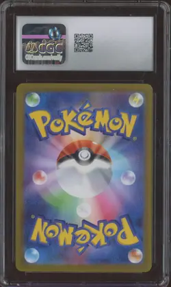 2022 Pokemon Japanese Vstar Universe #048/172 Gengar Holo CGC 10 GEM MINT - Image 2