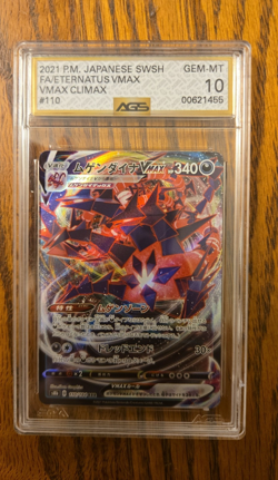 Pokemon TCG AGS 10 Eternatus VMAX 110/184 S8b VMAX Climax Holo Full Art - Image 1