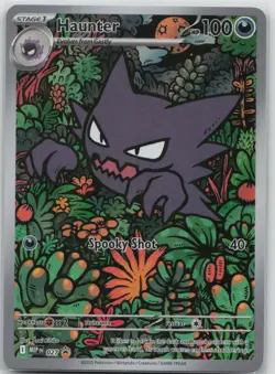 Haunter 027 Holo Illustration Rare ME: Mega Evolution Promo Pokemon Near Mint - Image 1