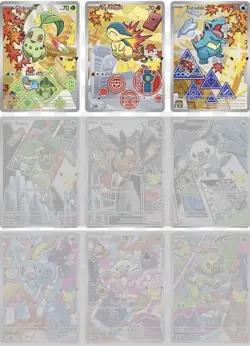 Pokemon First Partner Collection Series 2 Chikorita Totodile Cyndaquil Promo lot - Image 5