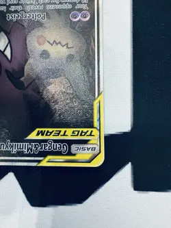 Pokemon TCG Gengar & Mimikyu GX 165/181 Team Up Alternate Full Art - Image 5