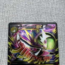 The Pokemon Company M Gardevoir EX 156/160 XY Primal Clash Full Art Holo - Image 3