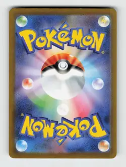 Deoxys 060/172 Holo VSTAR Universe Pokemon 2022 Near Mint - Image 2