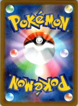 Budew 196/193 Art Rare MEGA Dream ex Pokemon Japanese Holo Near Mint - Image 2