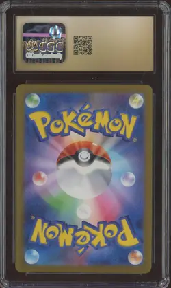 2022 Pokemon Japanese Vstar Universe #178 Manaphy Holo CGC 10 PRISTINE - Image 2