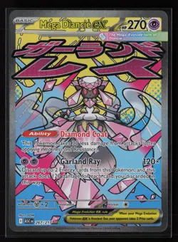 Mega Diancie ex 267/217 Mega Attack Rare Ascended Heroes Pokemon Holo - Image 1