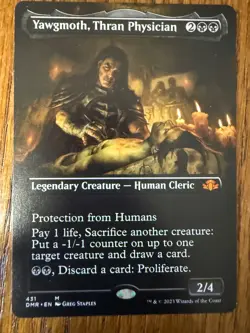 BORDERLESS Yawgmoth, Thran Physician - MTG Dominaria Remastered, NM/M - Image 1
