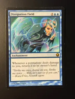 MTG - Dissipation Field - Scars of Mirrodin - 1x NM (Magic: The Gathering) - Image 1