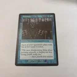 Telepathy Urza's Saga Regular Magic The Gathering MTG Card Single Played - Image 1