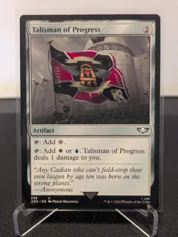 Talisman of Progress Universes Beyond: Warhammer 40,000 Magic: The Gathering NM - Image 1