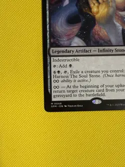 MTG Marvel's Spider-Man The Soul Stone Mythic SPM Legendary Artifact #0066 - Image 4