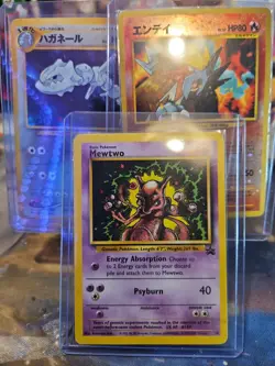 Pokemon Cards Bundle (3) - Image 1