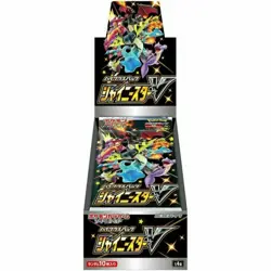 Pokemon TCG Sword Shield High Class Shiny Star V Trading Card Box 4521329305981 - Image 1