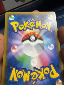 GRENINJA & ZOROARK GX 025 NIGHT UNISON POKEMON JAPANESE MP see back - Image 3