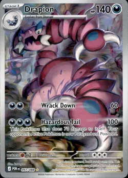 Drapion 097/088 Holo Illustration Rare Perfect Order Pokemon Near Mint - Image 1
