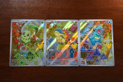 Pokemon 1st Partner Illustration Series 2 Johto set Gen 2 - Image 1