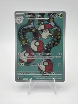2025 Pokemon Black Bolt Amoonguss Illustration Rare #096/086 - Image 1