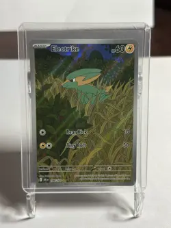 Electrike 196/182 Illustration Rare IR - Pokemon TCG - Destined Rivals - NM - Image 1