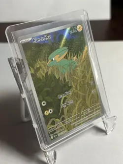 Electrike 196/182 Illustration Rare IR - Pokemon TCG - Destined Rivals - NM - Image 2