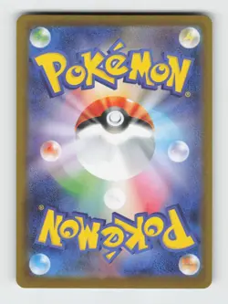 Dawn 115/080 Holo Special Art Rare Inferno X Pokemon 2025 Near Mint - Image 2