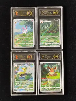 Pokemon TCG Chinese Exclusive CBB2C Gem Pack VOL.2 Eevee 4Pcs Set APH 10 ILL47 - Image 1