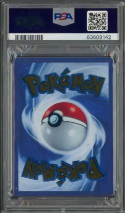2023 Pokemon 151 Ultra Premium Collection MEW ex 205/165 - PSA 10 GEM MINT - Image 2