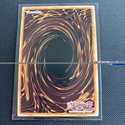 Ring of Destruction Platinum Secret Rare RA04-EN119 Yu-Gi-Oh! - Image 2