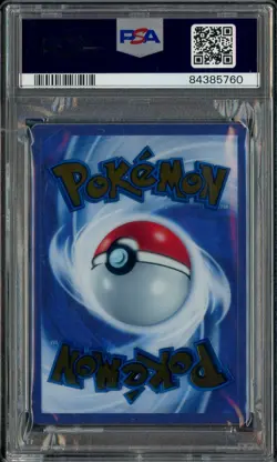 2023 Pokemon 151 Ultra Premium Collection MEW ex 205/165 - PSA 10 GEM MINT - Image 2