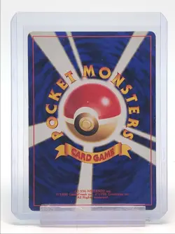 ESPEON 2000 POKEMON JAPANESE NEO DISCOVERY RARE HOLO #196 Q3420 - Image 2