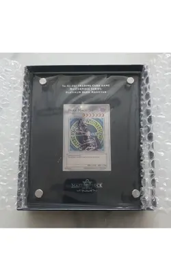 Yu-Gi-Oh! Masterpiece Series Platinum Dark Magician Silver EU Version - Image 1