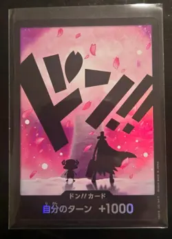 Bandai One Piece CCG Don!! Card Holo Japanese Standard Card Stock - Image 1