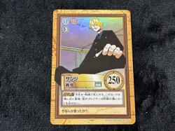 One Piece Carddass Hyper Battle C81 Sanji Prism Holo Rare Bandai 2000 From Japan - Image 1