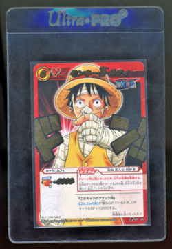Luffy Gold Stamp Promo OP35 One piece Miracle Battle Carddass japanese BANDAI NM - Image 1