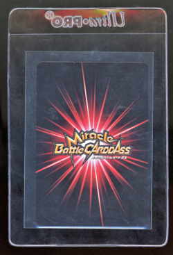 Luffy Gold Stamp Promo OP35 One piece Miracle Battle Carddass japanese BANDAI NM - Image 2