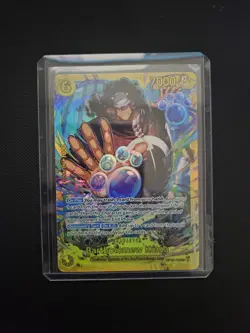 One Piece tcg Card Mixed Lot - Leaders, Don Cards, SR’s, Sec - Image 4