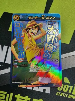 Bandai One Piece Miracle Battle Carddass Luffy Promo Sealed 2011 OP38 Japanese - Image 1