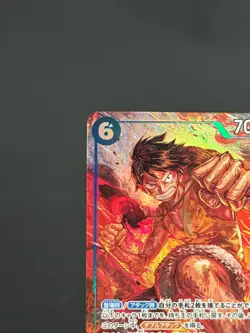 Monkey D Luffy OP02-062 Parallel SR Paramount War ONE PIECE Card Game Japan NM - Image 3