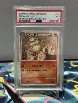 2009 POKEMON JAPANESE HEARTGOLD COLLECTION 1ST EDITION #014 ARCANINE-HOLO PSA 7 - Image 1