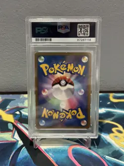 2009 POKEMON JAPANESE HEARTGOLD COLLECTION 1ST EDITION #014 ARCANINE-HOLO PSA 7 - Image 4
