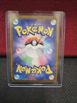 2023 Near Mint Pokemon Loudred AR 078/066 Holo Ancient Roar SV4k Japanese - Image 4