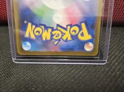 2023 Near Mint Pokemon Loudred AR 078/066 Holo Ancient Roar SV4k Japanese - Image 5