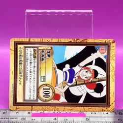 Nami C75 One Piece Carddass Hyper Battle 2000 BANDAI Anime TCG Japanese #809a - Image 2