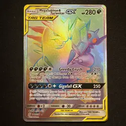 Mega Sableye & Tyranitar GX 245/236 - Unified Minds Secret Rare - Image 1