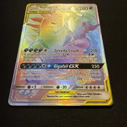Mega Sableye & Tyranitar GX 245/236 - Unified Minds Secret Rare - Image 2