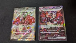 Pokemon Card Charizard ex SAR SSR 2 Set 331 349/190 SV4a Shiny Treasure NM - Image 1