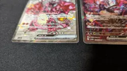 Pokemon Card Charizard ex SAR SSR 2 Set 331 349/190 SV4a Shiny Treasure NM - Image 3