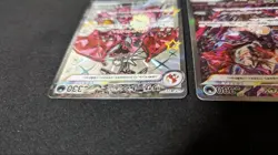 Pokemon Card Charizard ex SAR SSR 2 Set 331 349/190 SV4a Shiny Treasure NM - Image 5