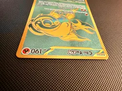 Chi-Yu ex 241/091 Sv: Paldean Fates Holo Pokemon TCG - NM - Image 2